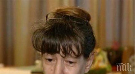 драма семейство остава без дом заради кредит лечение болно дете