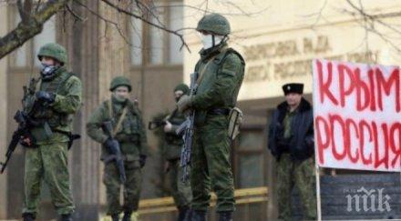 расте напрежението крим херсон руски вертолети диверсанти тормозят украйна