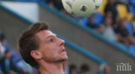 славия хареса николай димитров хичо взима овча купел