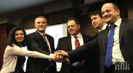 кунева лукарски москов водят листите софия кънев варна дал силистра пълен списък