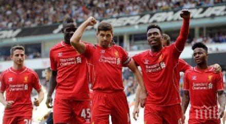 ливърпул прегази тотнъм уайт харт лейн