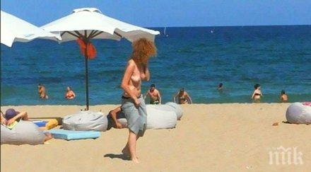 люси дяковска показа гола созопол снимка