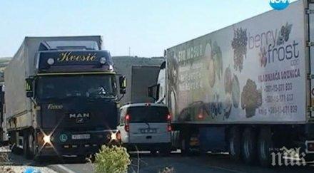 хиляди турски гастарбайтери задръстиха гкпп ата