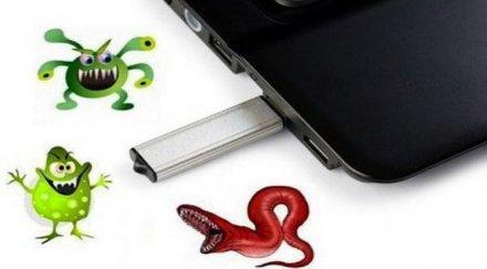 изобретиха презерватив usb предпазва вируси