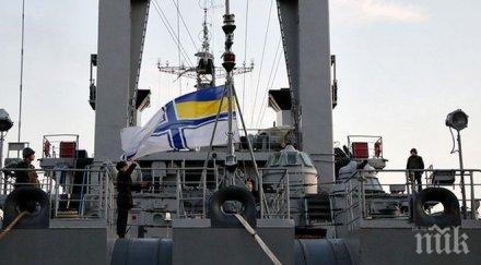 проруски бунтовници атакуваха украински катер артилерийски огън