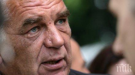 направиха музей ваньо танов монтана