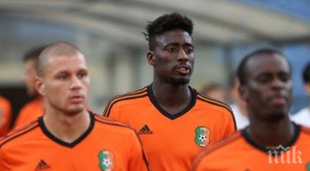 литекс тресна славия овча купел