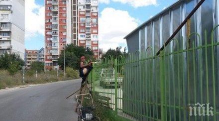 шок циганин влезе краде заби шиша оградата полицаи свалят снимки
