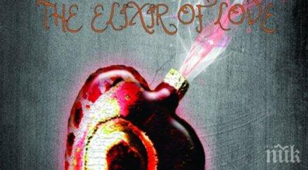 магическа напитка обещава божествен секс