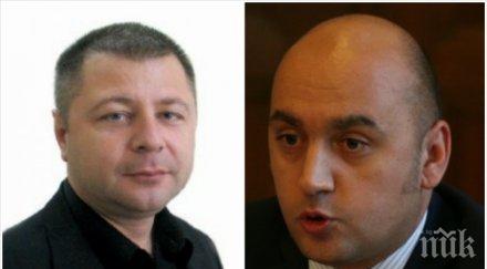 скандал иара новият директор изпълнява заповедите министъра кадрува разрез правилата