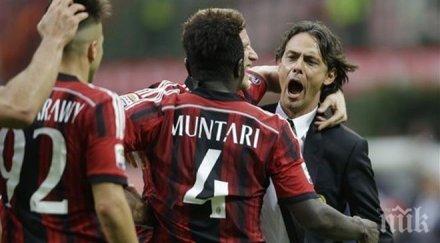 индзаги дебютира треньор милан победа лацио