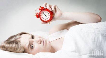 вижте навиваме няколко алармата