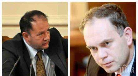 първо пик кадиев озъби жестоко миков поиска преференциално гласуване повтори подвига любимец