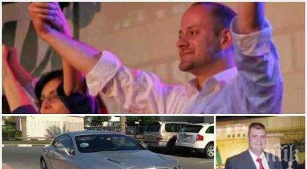 пик синове бизнесмени влизат гръм трясък листата реформаторите съмнения нечисти сделки групата иван костов обновена