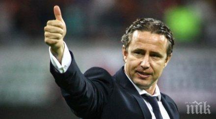 бившият треньор стяуа бяха изгонили вратаря стяуа щеше класира