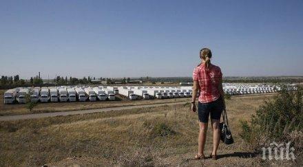 оон хуманитарен конвой влезе донбас съгласието украйна