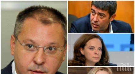 червен ексдепутат скандално станишев реди листите бсп вкара тях таня андреева десислава терзиева заради провалихме