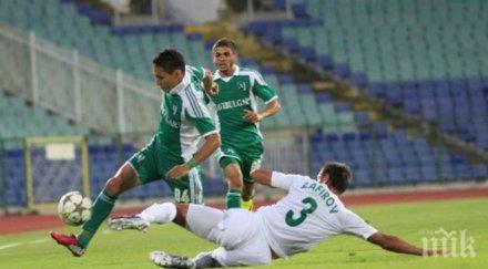 изненада берое поведе гост лудогорец героят моци почива