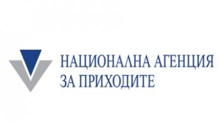 вдигат двойно осигуровките земеделци тютюнопроизводители