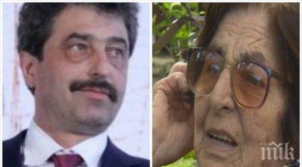 майката цветан василев сине връщай българия