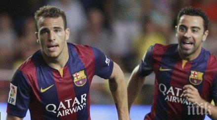 барселона победи трудно виляреал мач пет греди меси асистенция