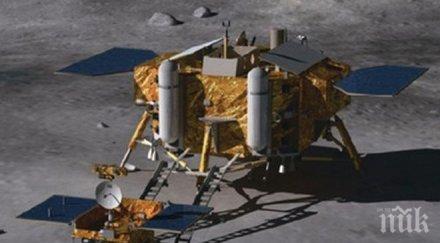 изработиха частен космически кораб такси астронавти международната космическа станция