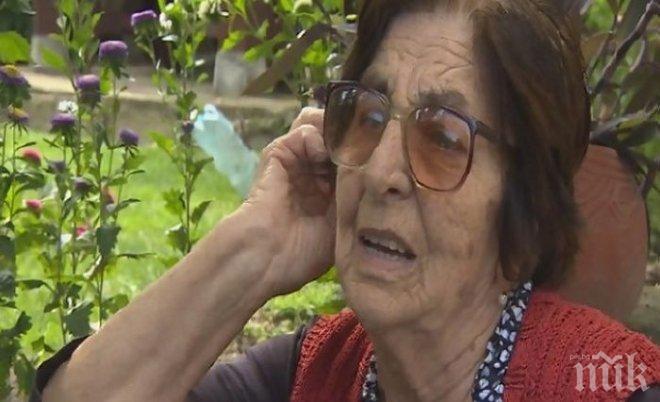 Майката на Цветан Василев: Синът ми се страхува, затова не се връща