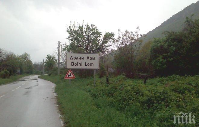 Телефонни измамници подлудиха Долни Лом, прозвъниха цялото село за три дни