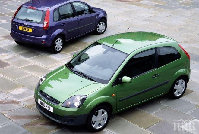 Софиянец спечели „Форд” от „Втори ТОТО шанс”