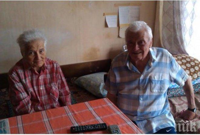 Възрастна двойка от варненско село празнува 70 години от сватбата си