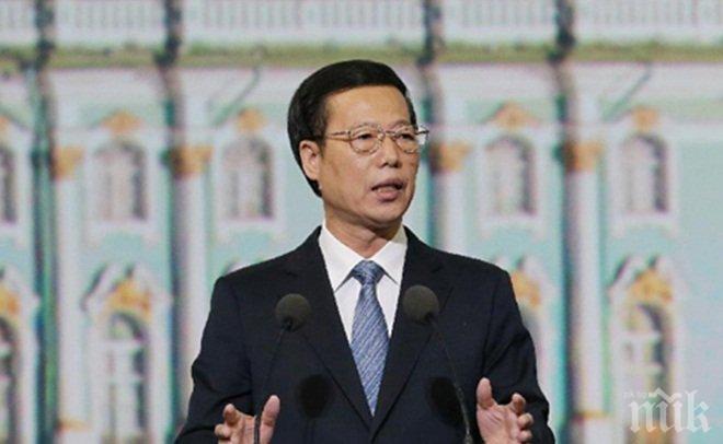 Вицепремиерът на Китай пристигна в Москва