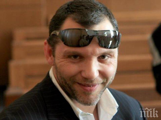 Намалиха присъдата на Баретата на 6 години и половина