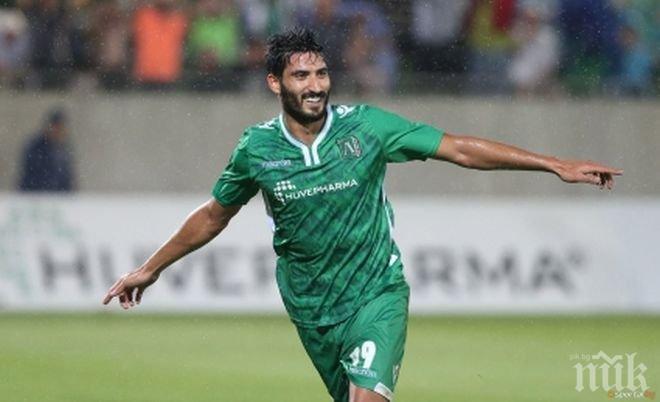 Ботев (Пловдив) получава половин милион след Лудогорец - Стяуа 

