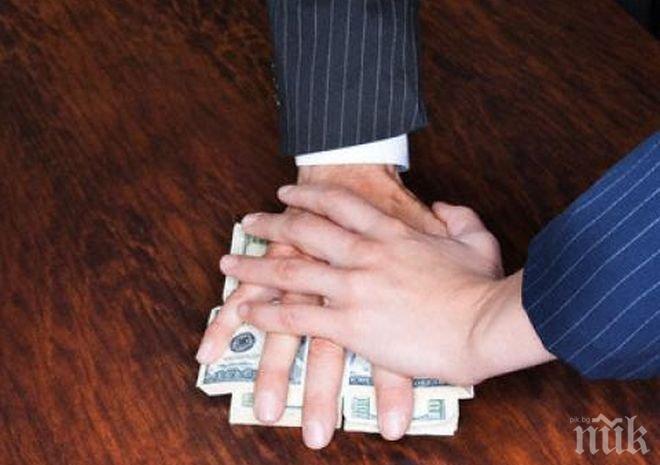 Всеки трети у нас е давал подкуп