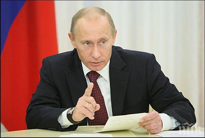 Путин иска хуманитарен коридор в Украйна