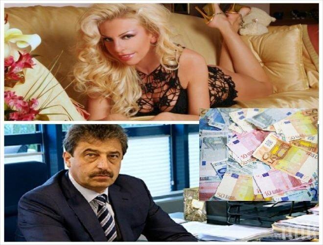 Фолкпевица по-богата от Цветан Василев! Кътала цели 116 млн. евро в КТБ