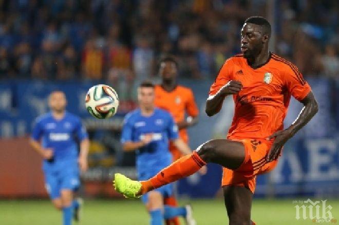 Скандал! Джаксън Менди заведе дело срещу ЦСКА в СРС, от Армията му издали перфектна заповед за прекратяване на трудовия договор 

