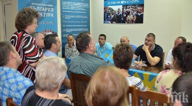 Бареков: Кампанията на ББЦ ще започне от Стара Загора