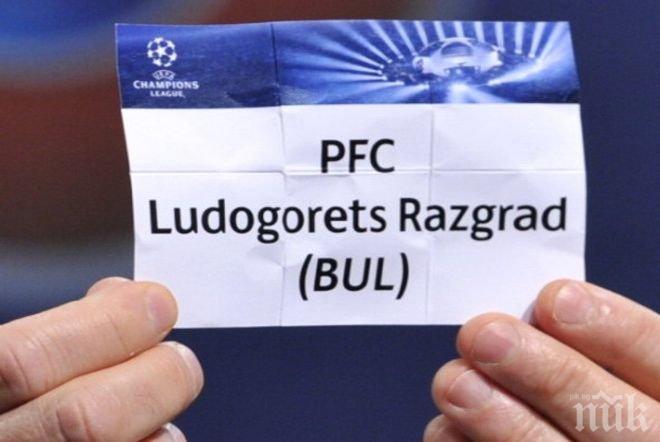 Мечтата се сбъдна! Лудогорец срещу Реал Мадрид, Базел и Ливърпул за Шампионска лига! Вижте всичките групи (обновена)