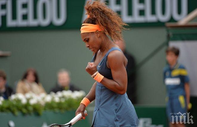 Серина Уилямс се класира за третия кръг на US Open