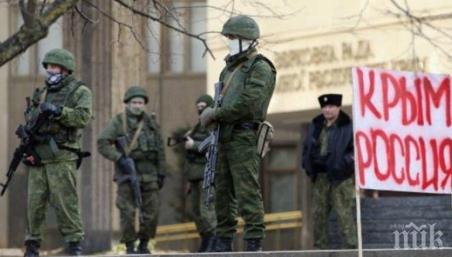 Расте напрежението между Крим и Херсон! Руски вертолети и диверсанти тормозят Украйна