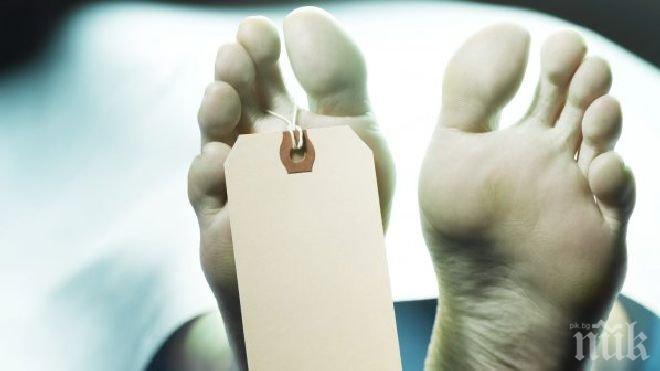 Възрастен самотник почина в апартамента си в Перник