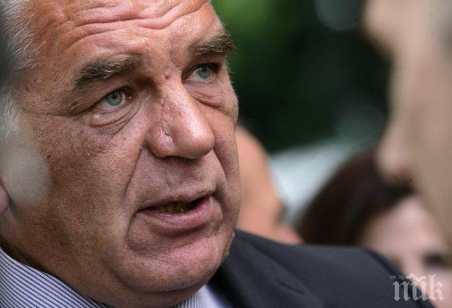 Направиха музей на Ваньо Танов край Монтана
