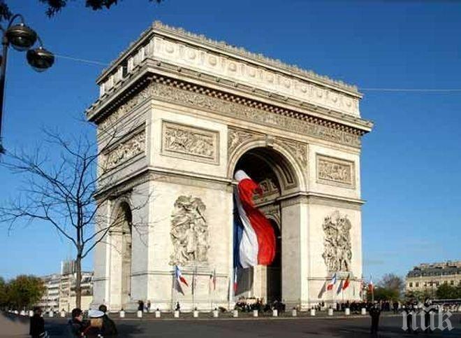 Обвиняемият в търговия на деца председател на парламента на Нигер е избягал във Франция