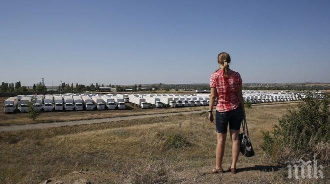 ООН: Хуманитарен конвой може да влезе в Донбас само със съгласието на Украйна