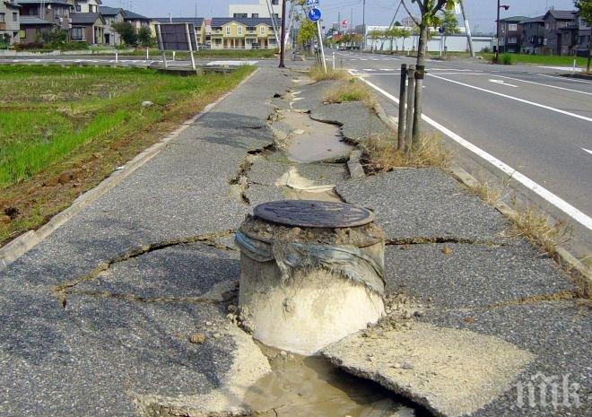 Мощен трус от 6 по Рихтер разлюля три държави