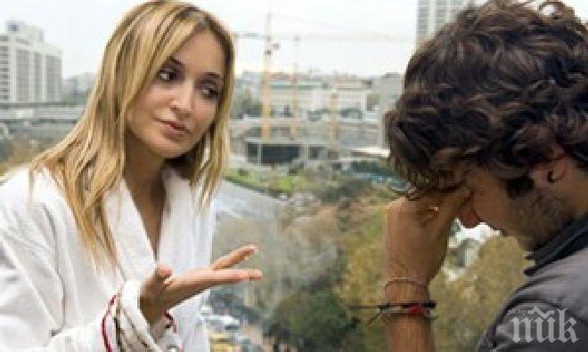 Мъже, бягайте от тези жени! Вижте най-гадните неща, които може да направи приятелката ви
