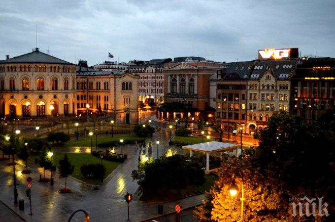 Няма да повярвате кое е най-популярното име в столицата на Норвегия