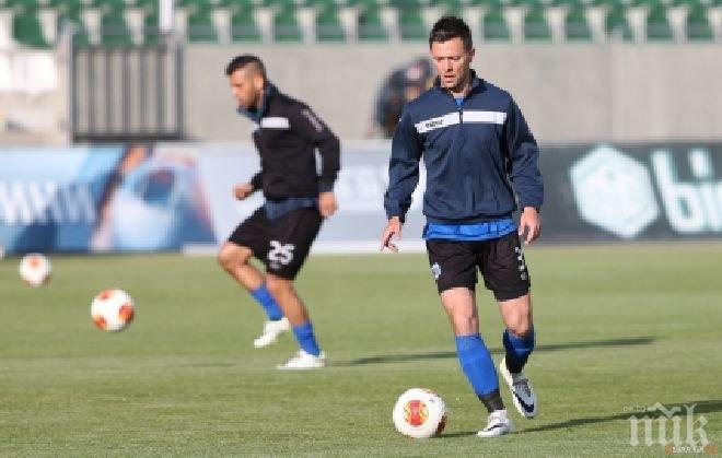 Поредна ужасяваща контузия в Черно море