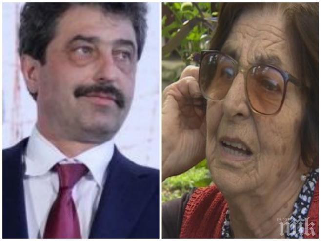 Майката на Цветан Василев: Сине, не се връщай в България